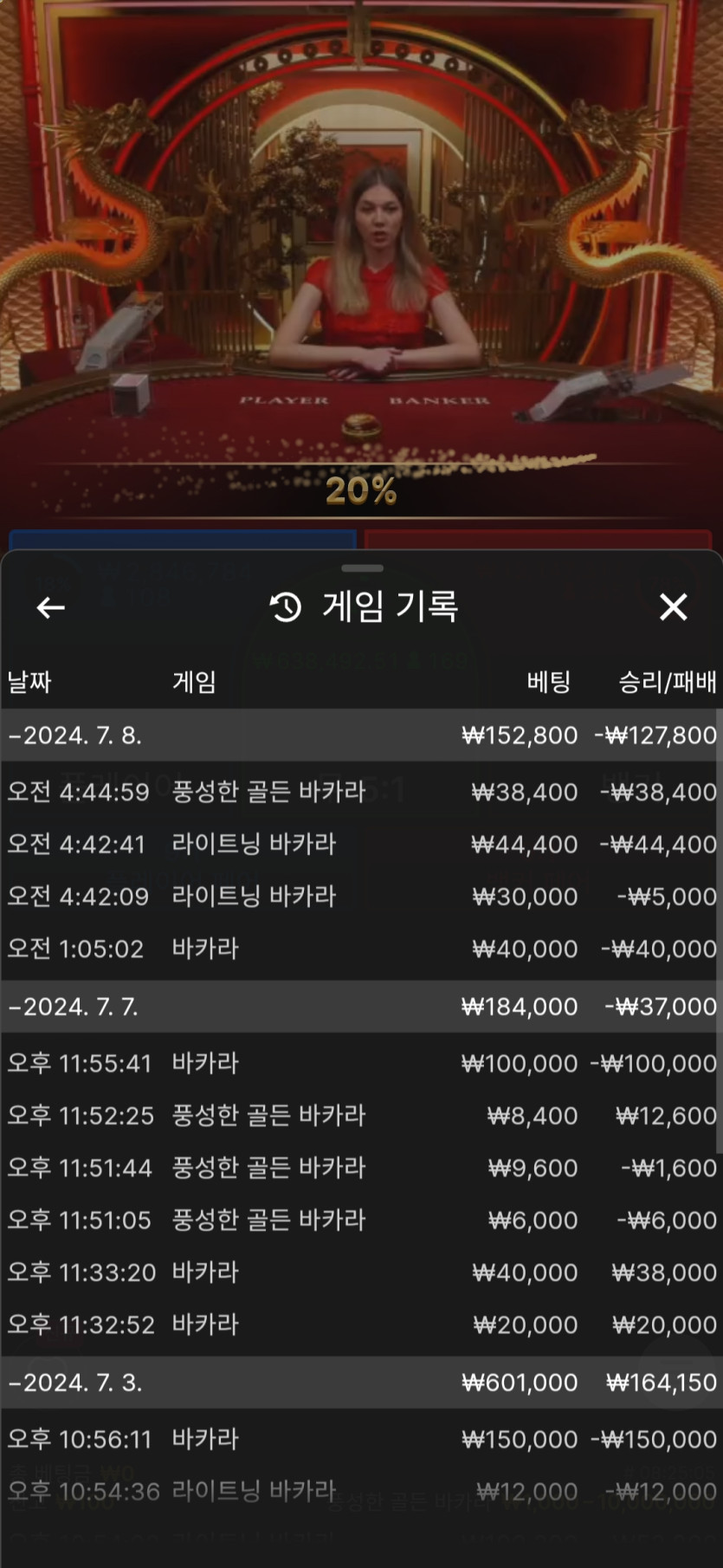 비제휴후기(0)
