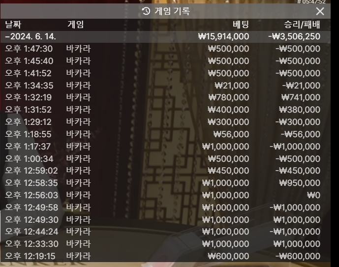 에볼후기(0)