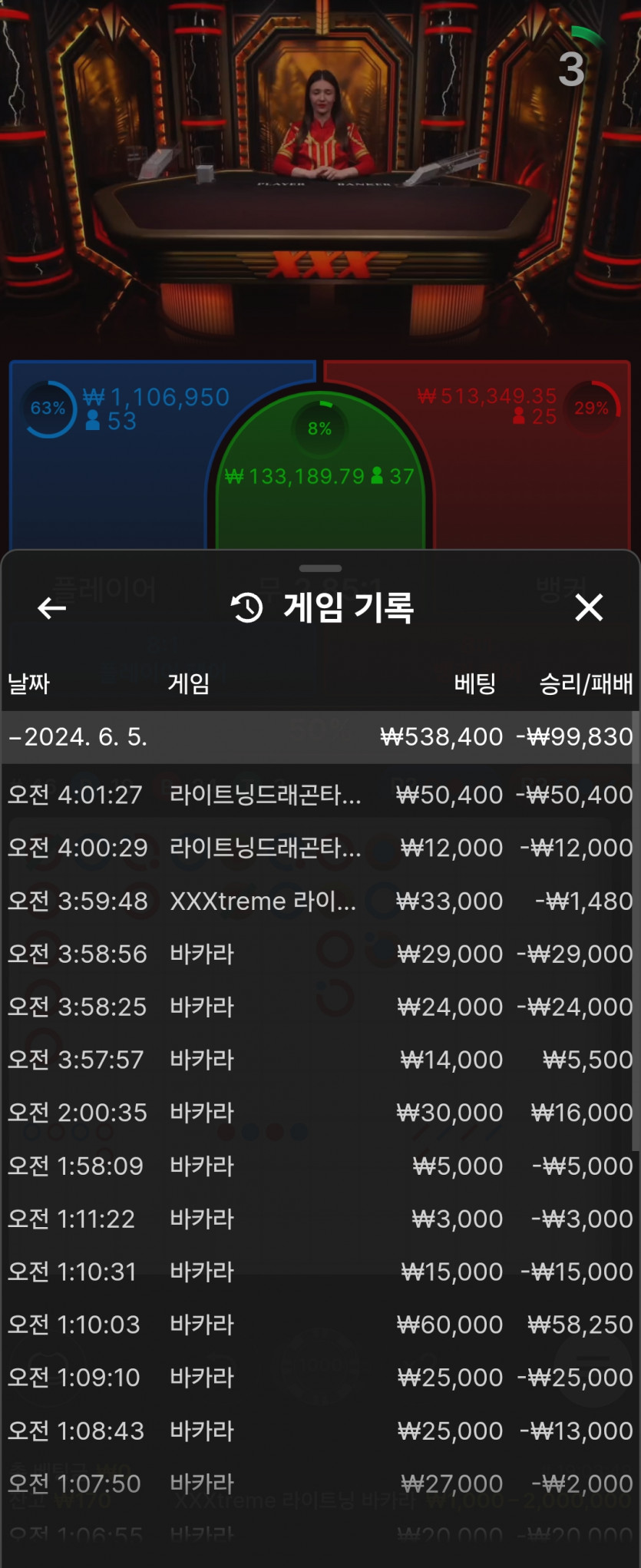 K후기(0)