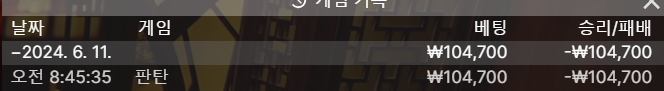 비제휴 후기(0)