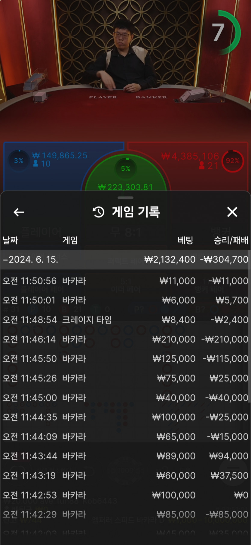 비제휴 후기(0)