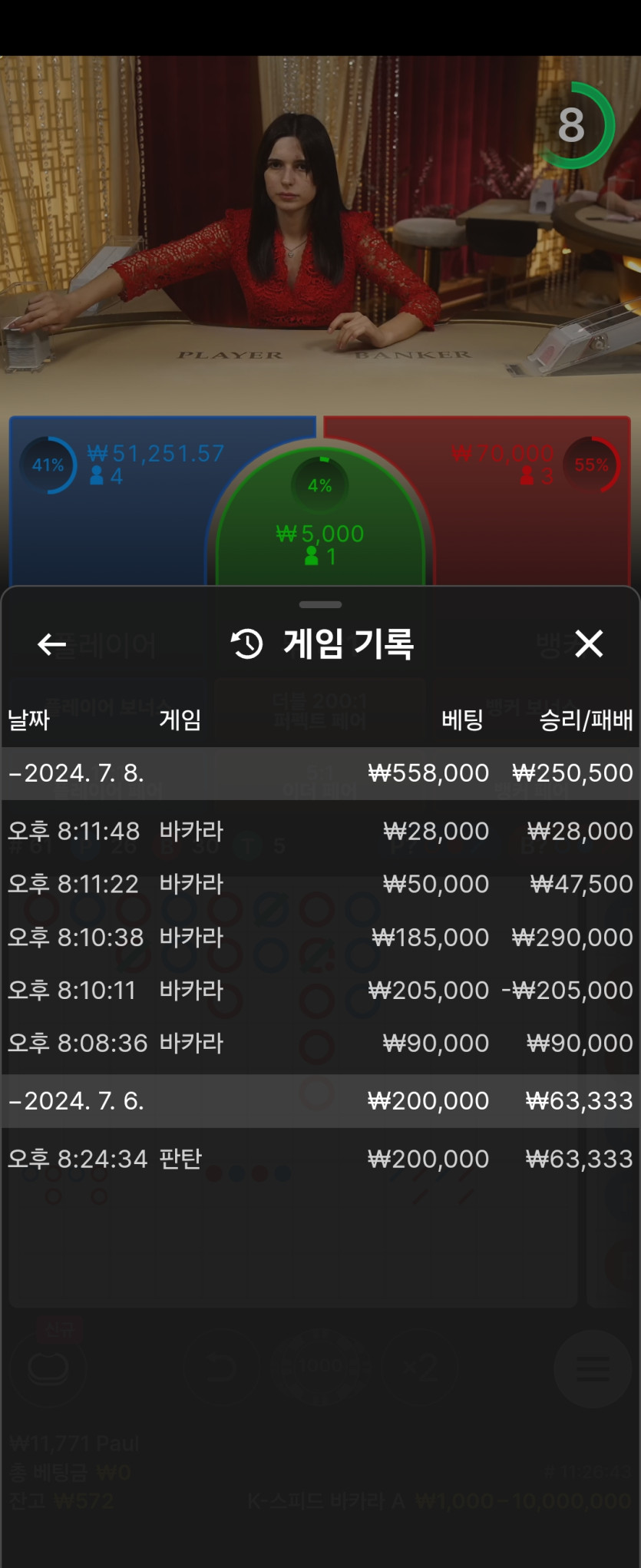 비제휴 후기(0)