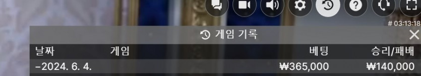 케이카 후기(0)