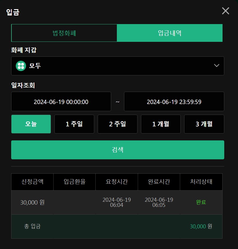 19-유로스타 ㅠㅜ(0)
