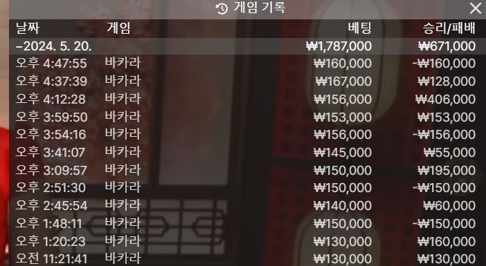 케이카후기(0)