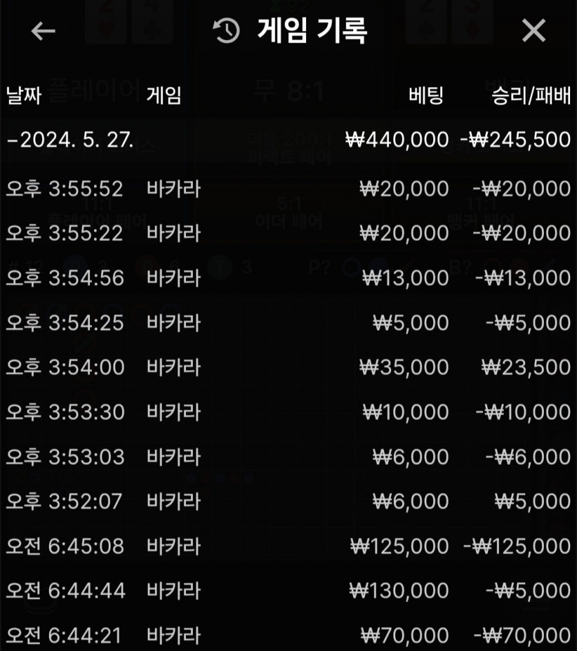 비제휴 후기(0)