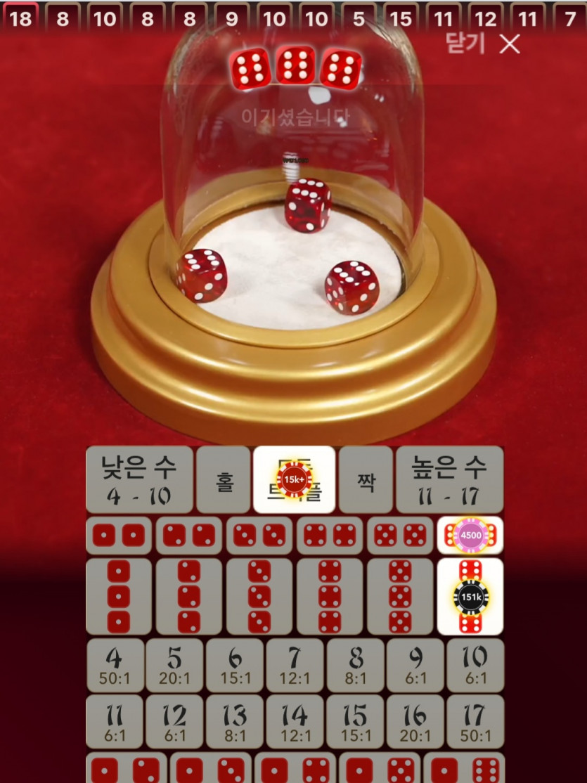 비제휴후기(0)