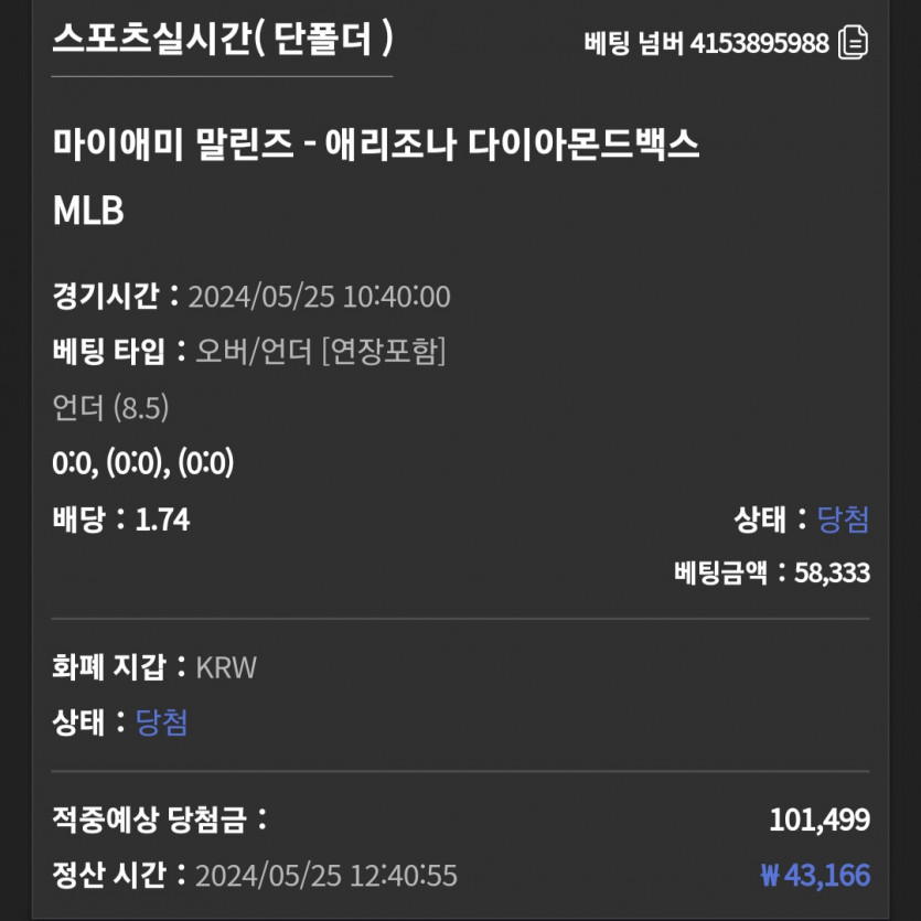 유로스타후기(0)