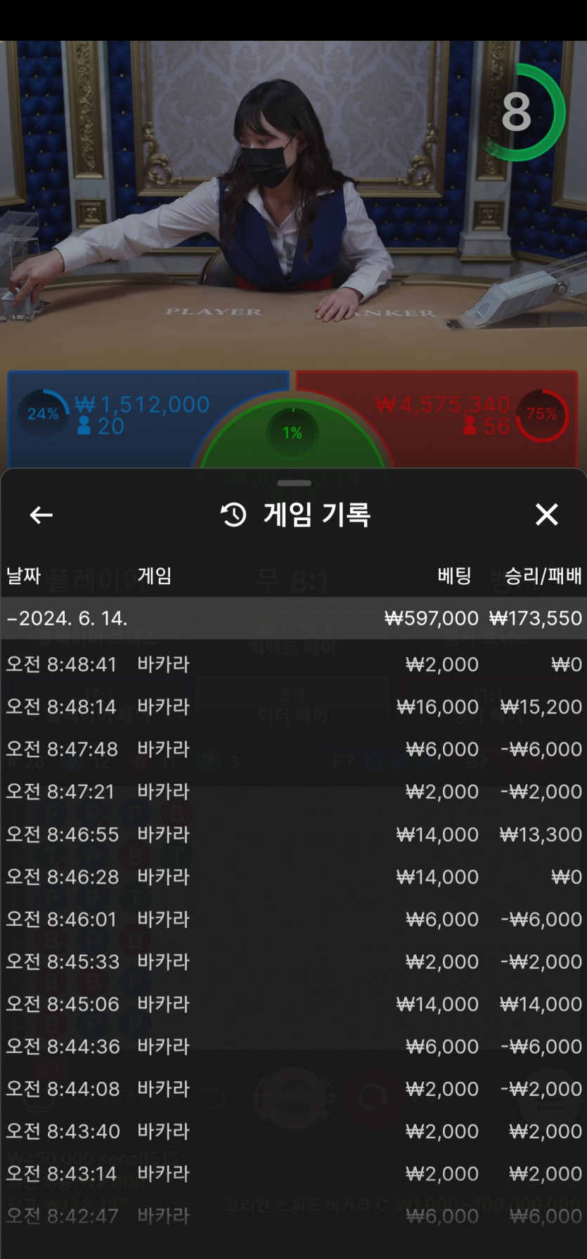 비제휴 후기(0)