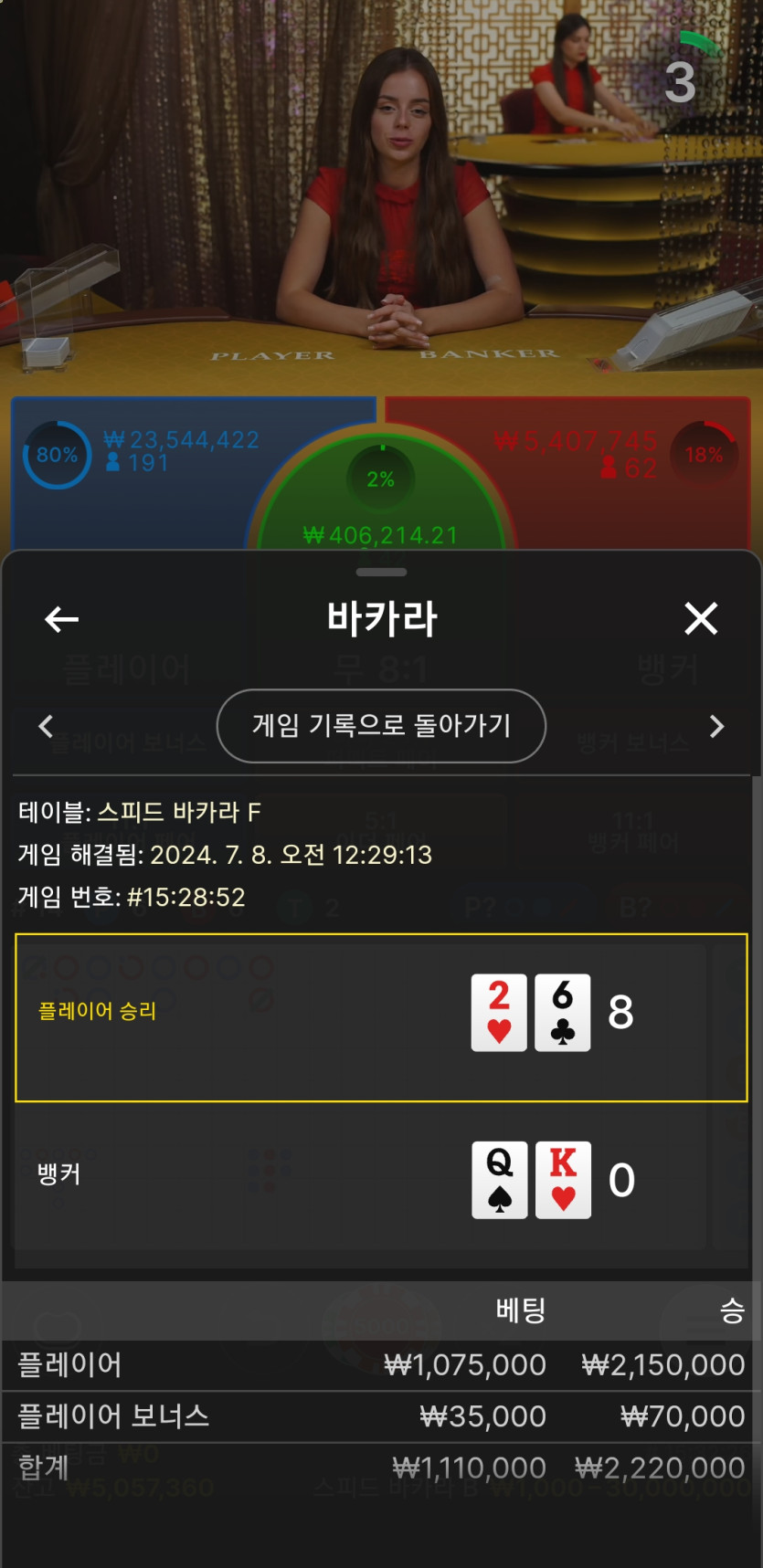 k카 후기(0)