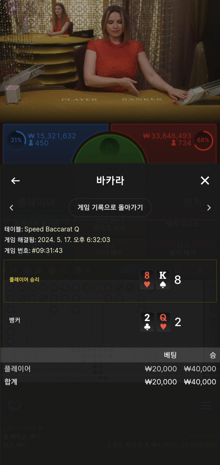 비제휴(0)