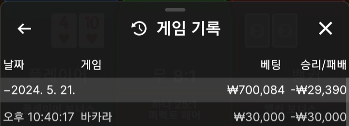 유로후기(0)