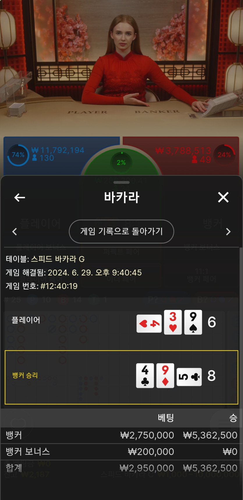 비제휴 후기(0)