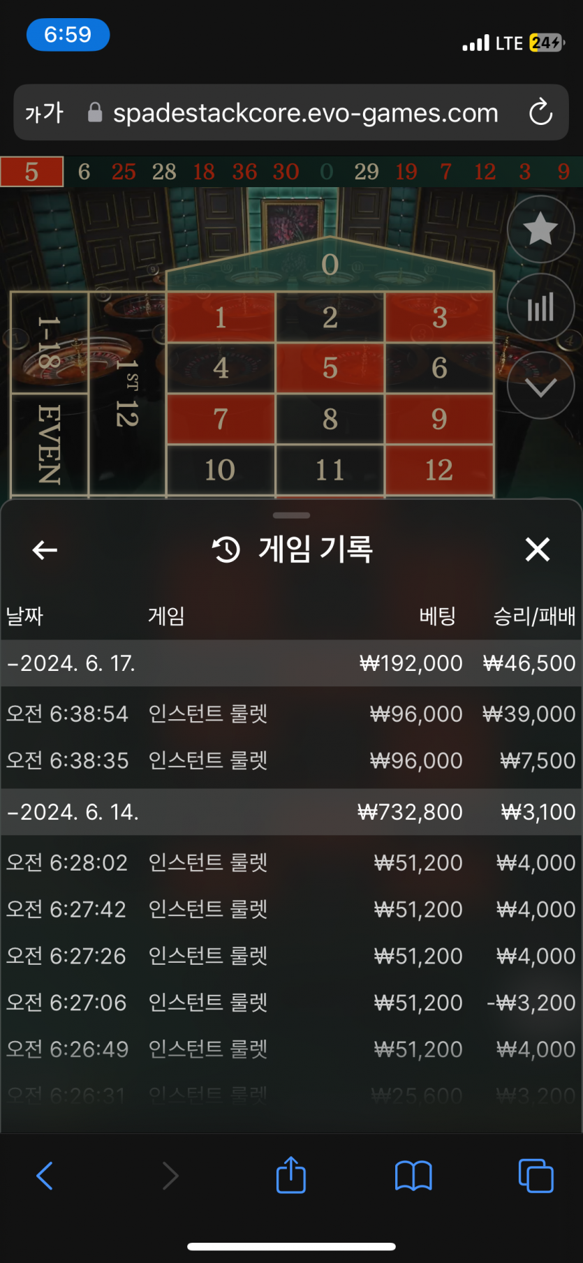 비제휴 후기(0)