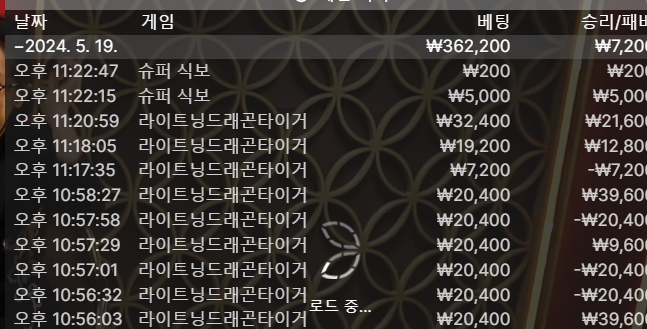 비제휴 후기(0)
