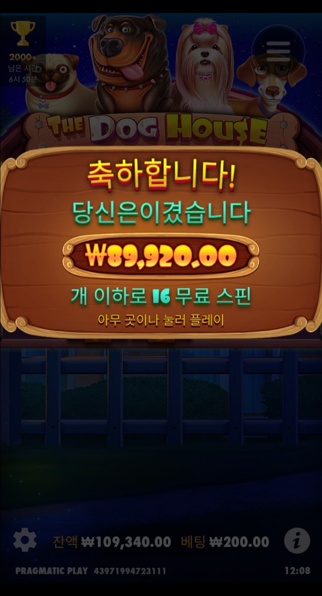 비제휴 후기 슬롯(0)