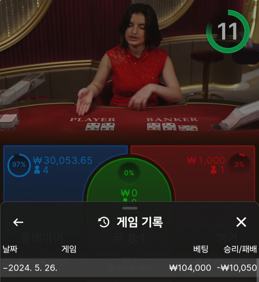Fm후기.(0)