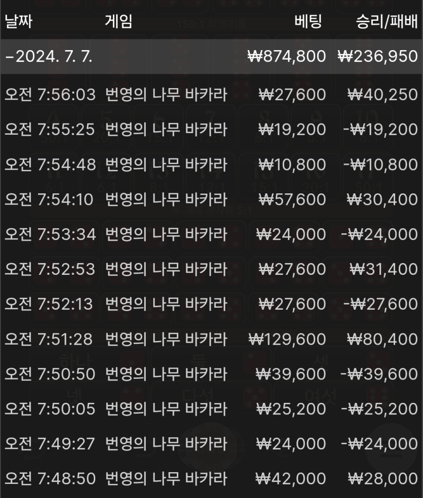 아리아축구이벤(0)