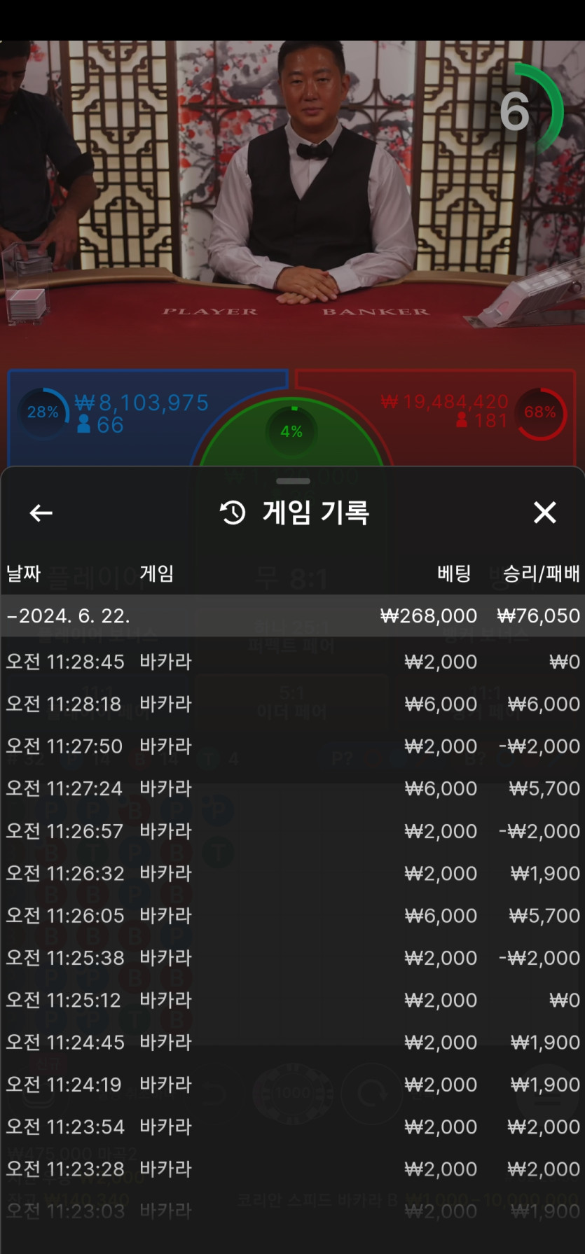비제휴 후기(0)