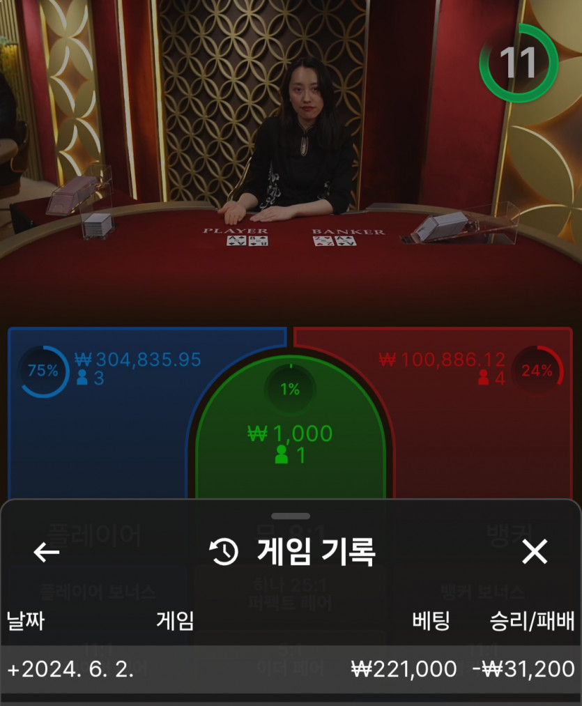 K카후기(0)
