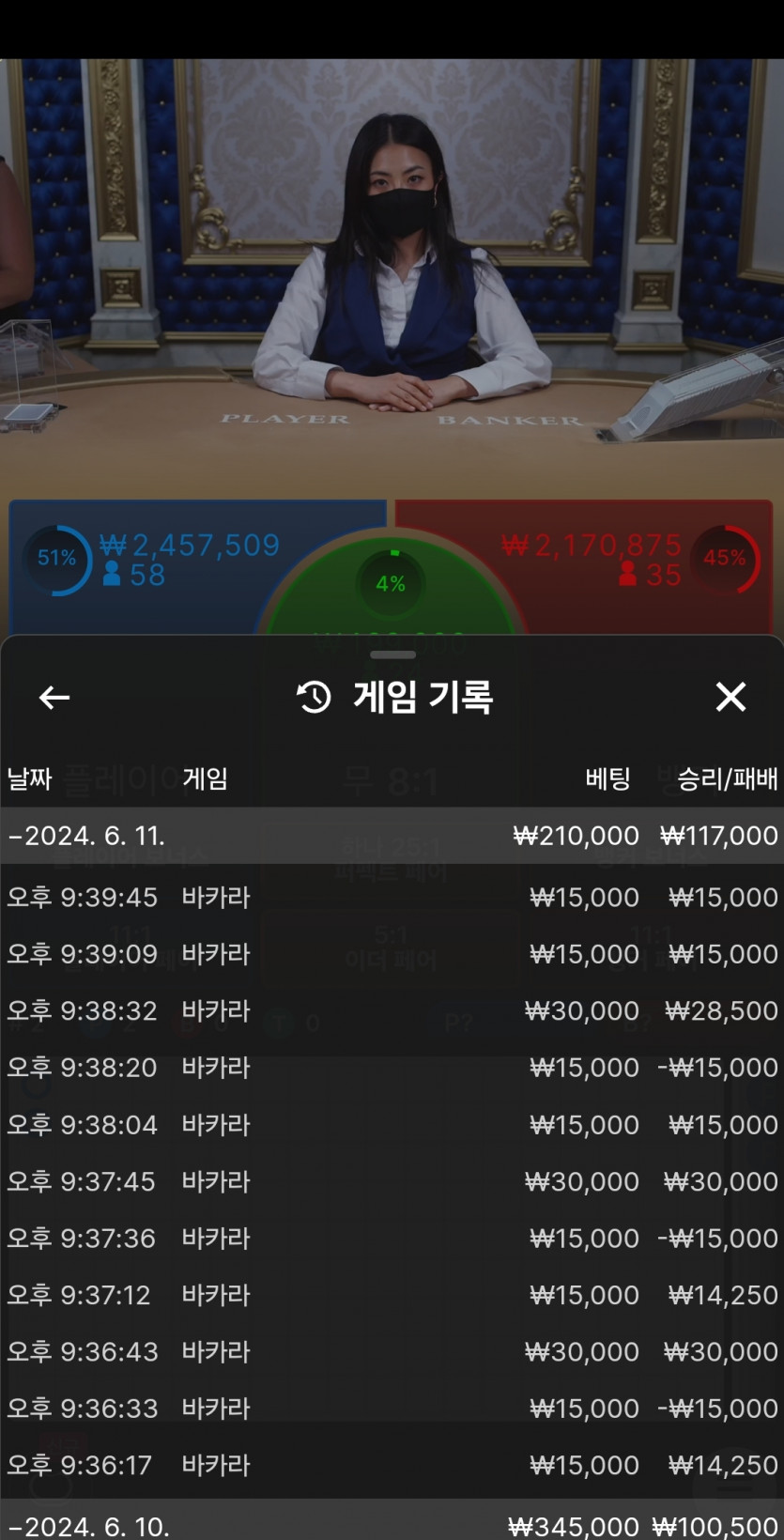 비제휴 후기(0)