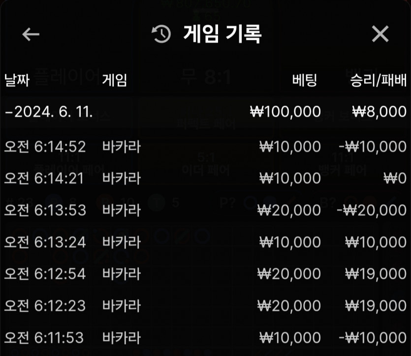 비제휴 후기(0)