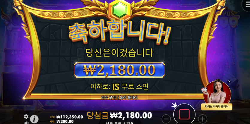 비제휴 후기(0)