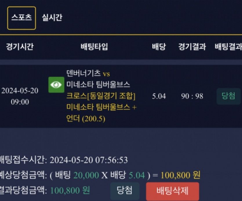 비제휴후기(0)