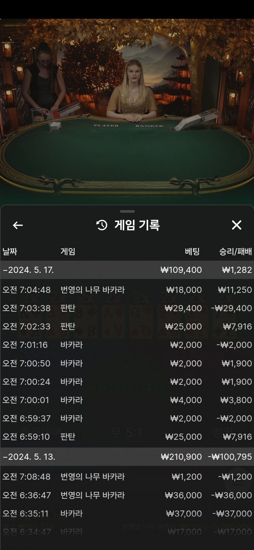 비제휴후기(0)