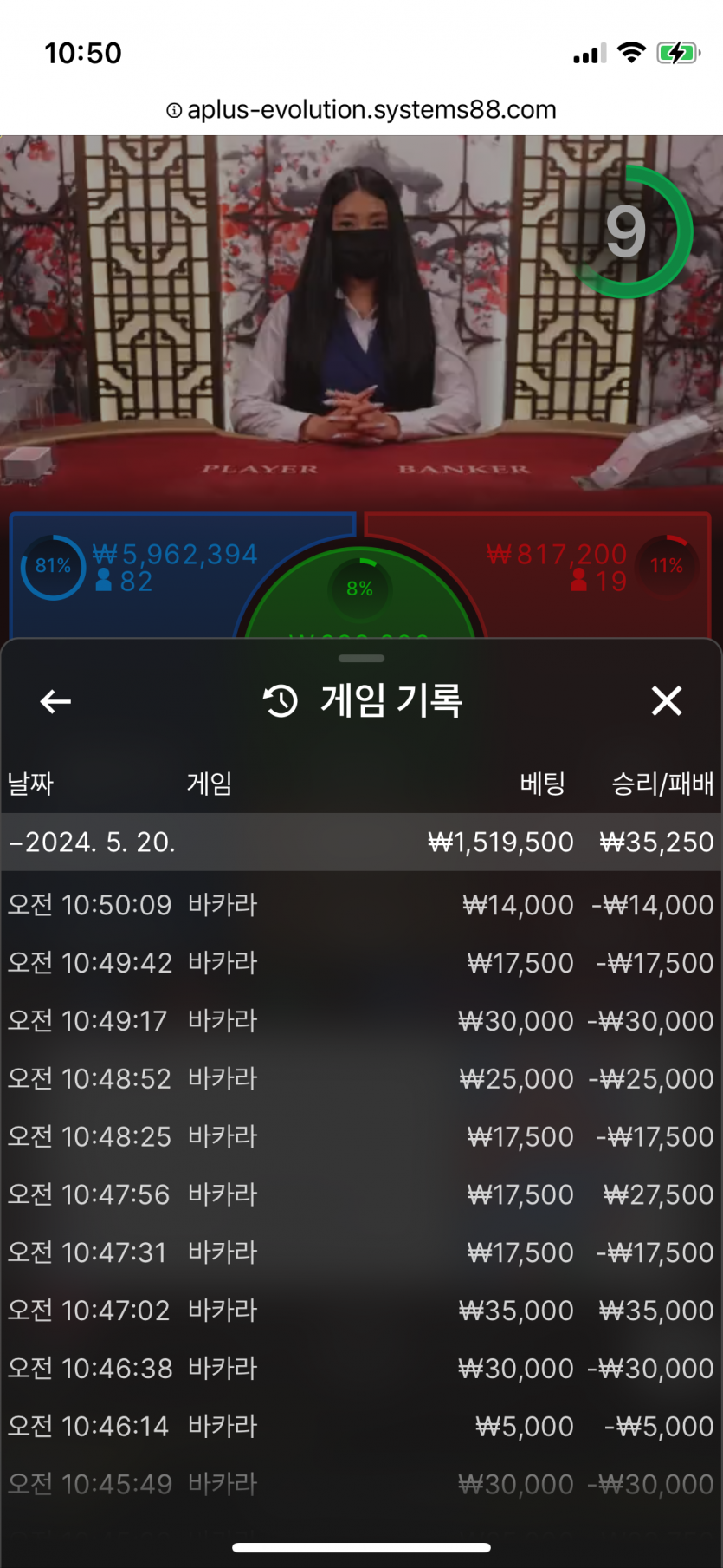 비제휴 후기(0)