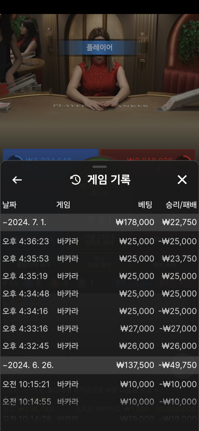 비제휴후기(0)