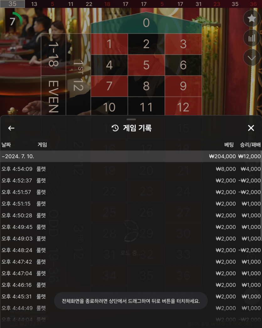 케이카(0)