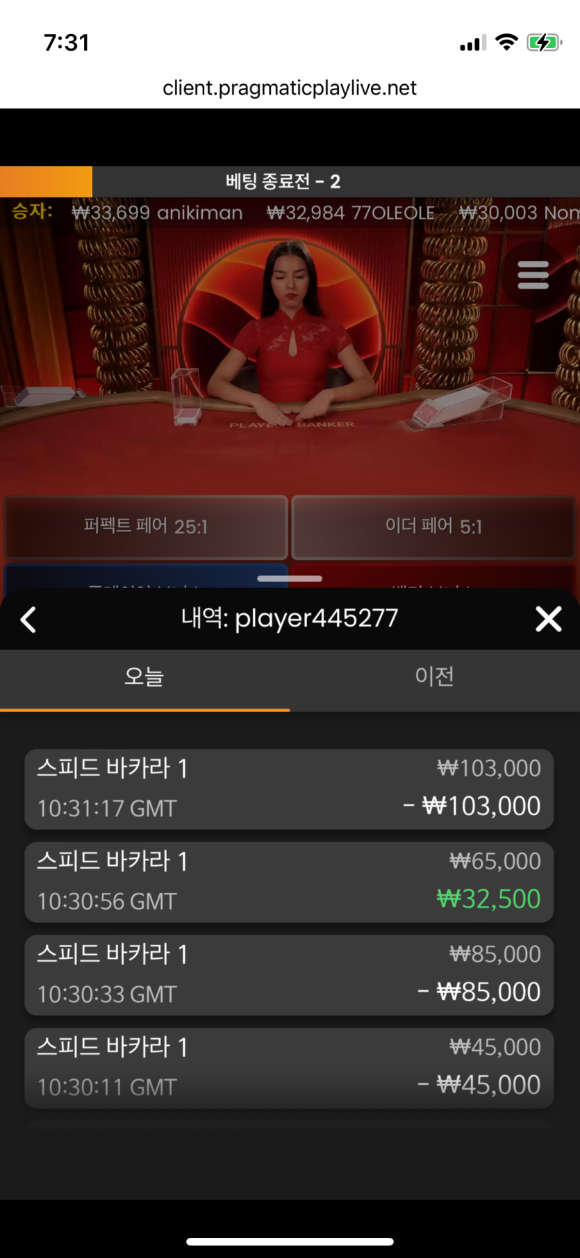 비제휴 후기(0)
