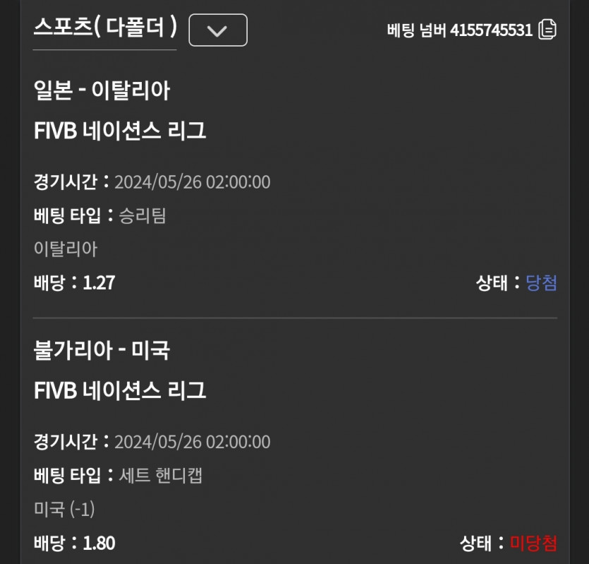 유로스타후기(0)