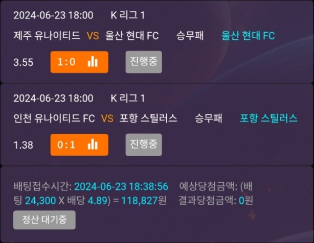 비제휴후기(0)