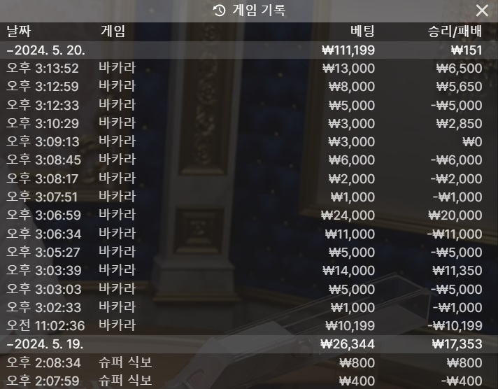 비제휴 후기(0)