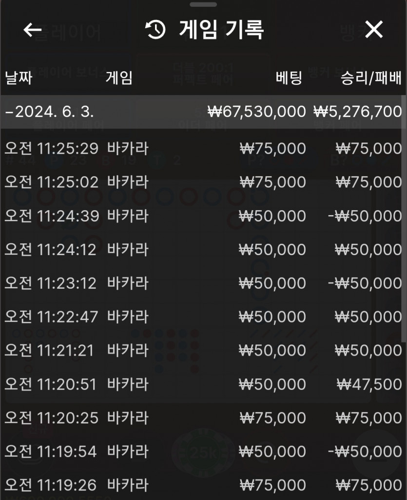 케이카 점심 후기(0)