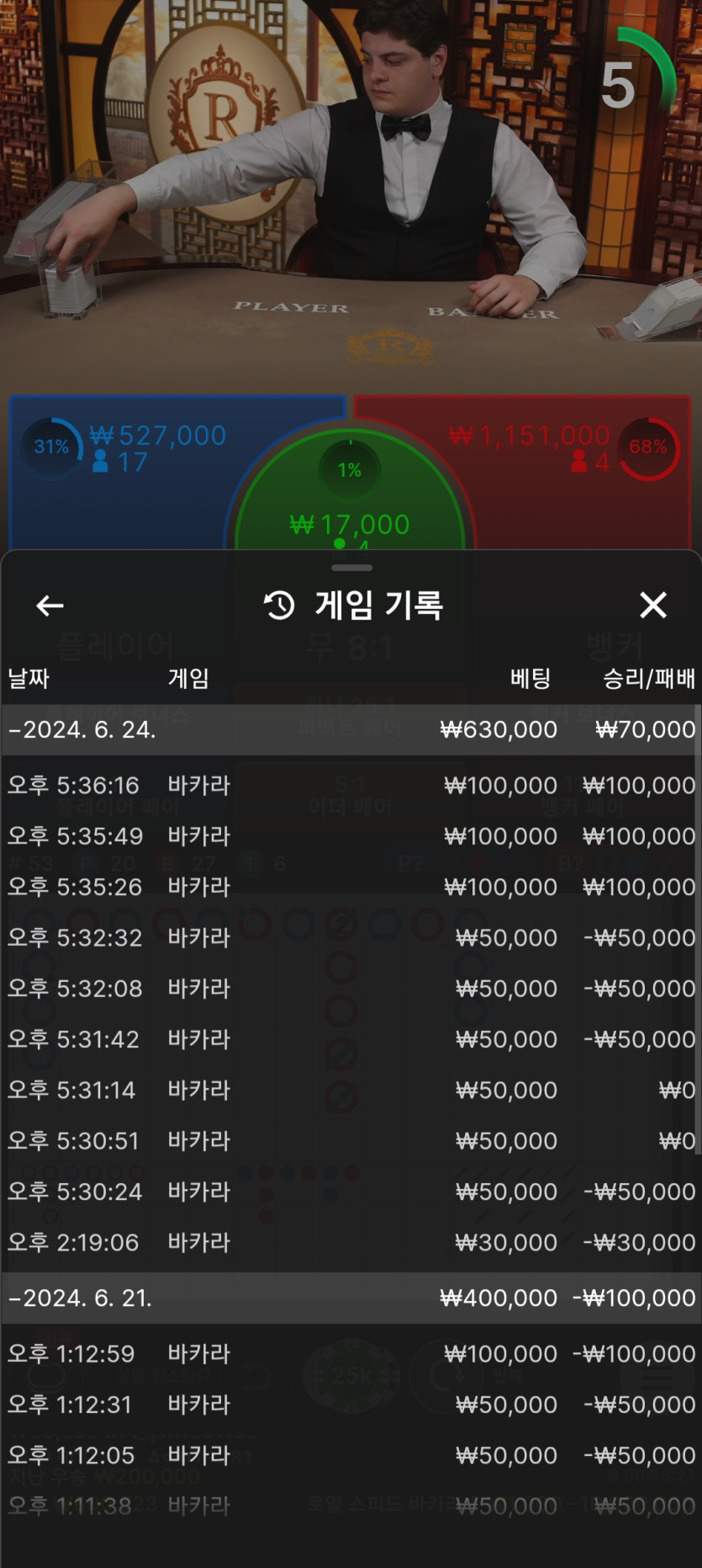 에볼후기(0)