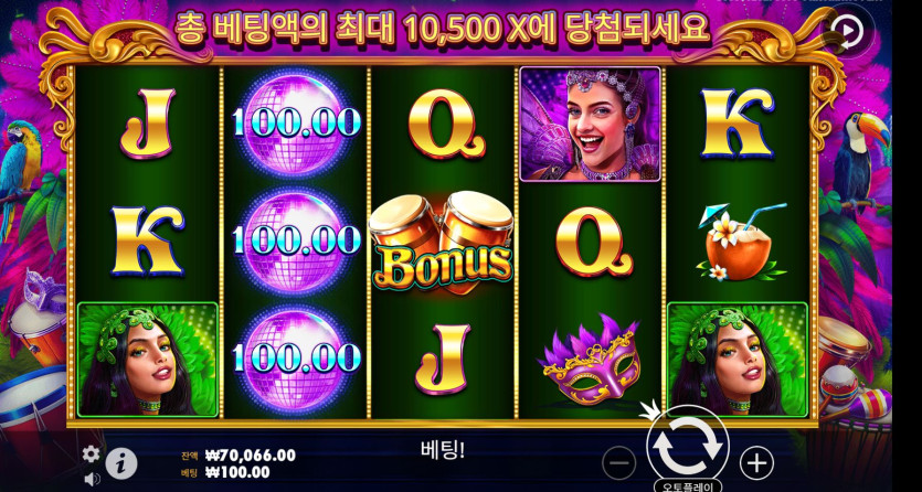 비제휴후기(1)