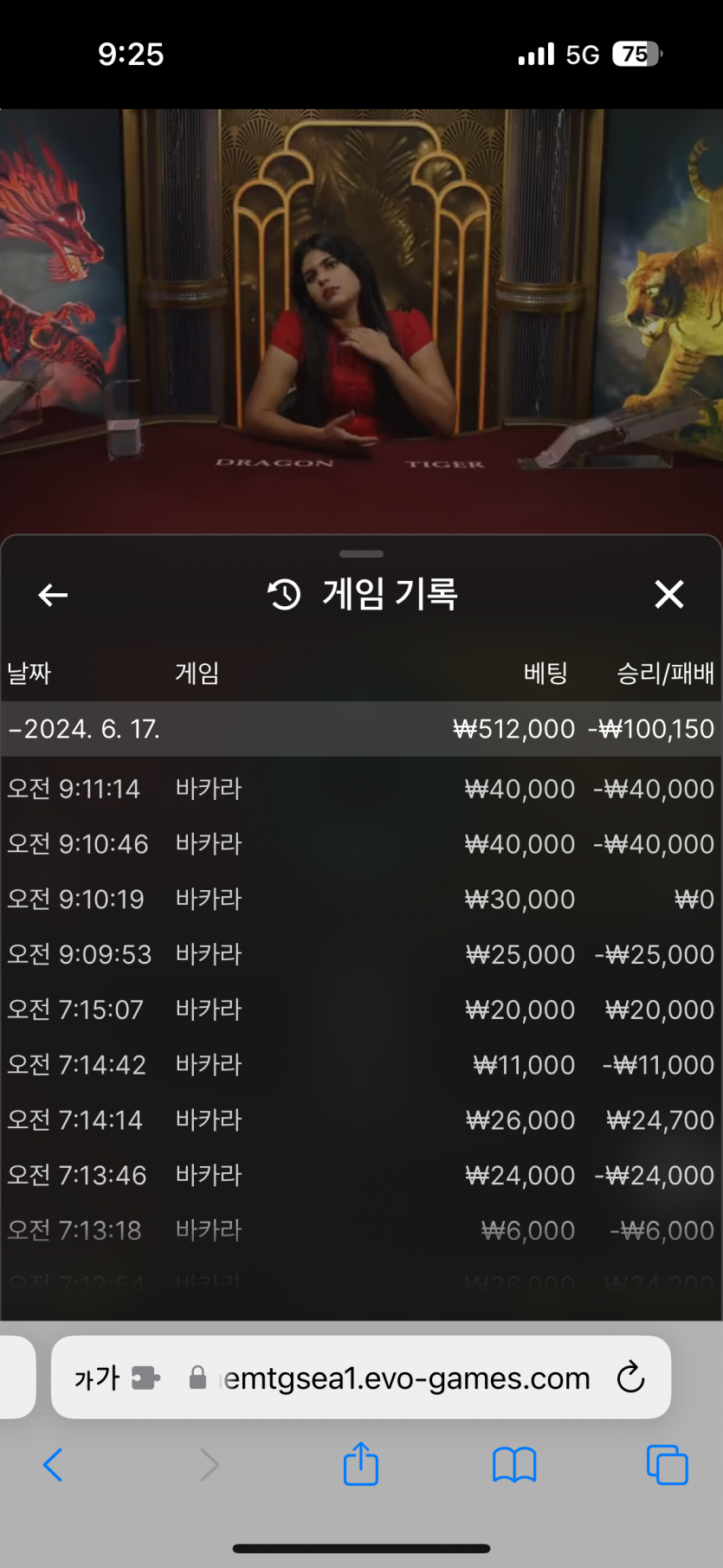 비제휴 후기...(0)