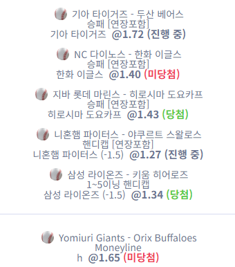 케이카 후기(0)