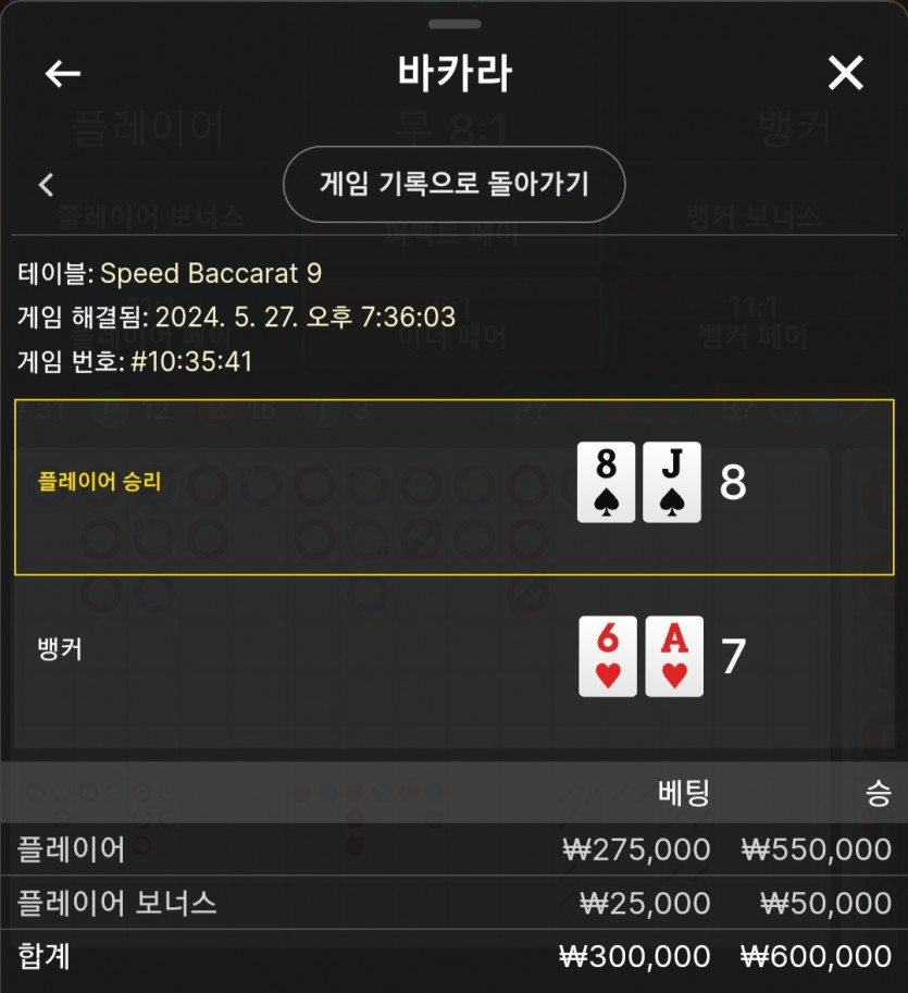 케이카 후기(0)