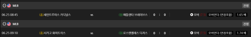 비제휴 스포츠 후기(0)