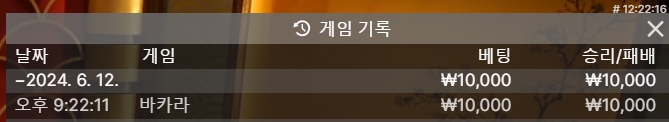 에볼후기(0)