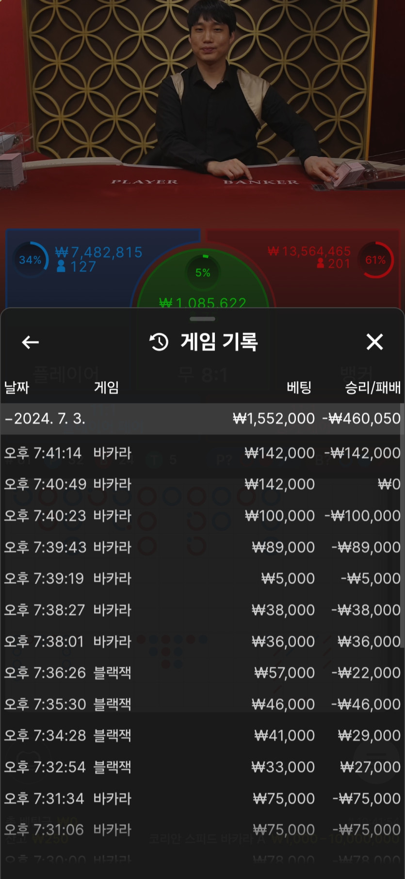 홈카후기(0)
