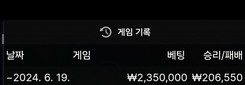 홈카후기입니다(0)