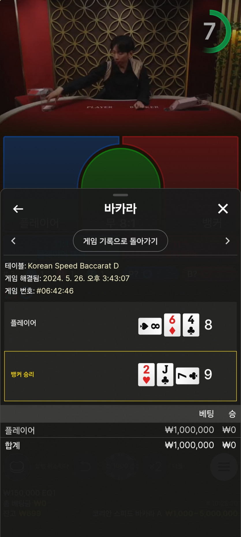 비제휴후기(0)