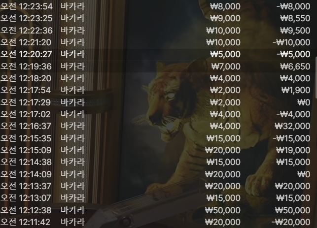 fm 후기(0)