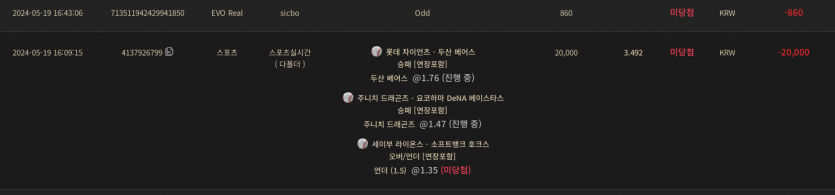 비제휴 후기(0)