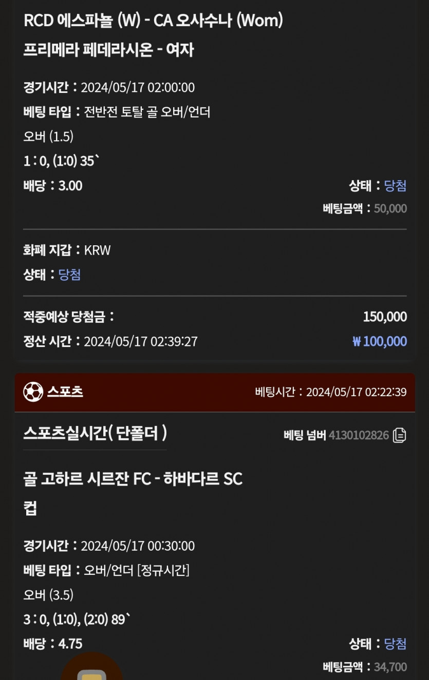케이카 후기(0)